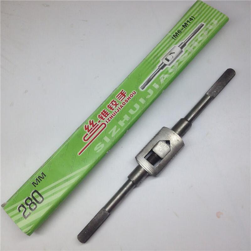 OPDEPO T-Handle Ratchet Tap Wrench Set