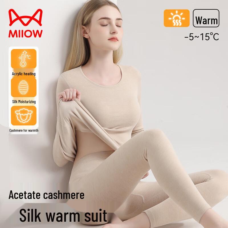 

Mao Ren Women s Cashmere Silk Blend Thermal Underwear Set L