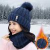 Winter Knitted Scarf Hat Set Thick Warm Skullies Beanies Hats for Women Outdoor Cycling Riding Ski Bonnet Caps Tube Scarf Rings