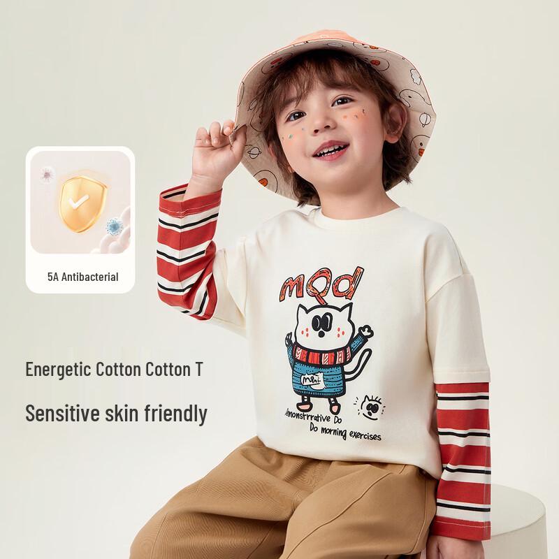 MQDMINI Kids  Striped Faux 2-in-1 Long-Sleeve T-Shirt 140cm