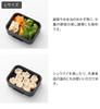 Yamazaki Standing Frozen Rice Tower Series of with and Dishwasher Stands Upright for 10634 X 2 (Yamazaki Industries) Quick-Warming, Container, Large,