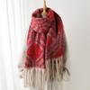 Navy Blue Brown Pattern Geometric Texture Imitation Cashmere Warm Shawl Scarf Autumn And Winter Fashion Versatile Fringed Commuter Scarf