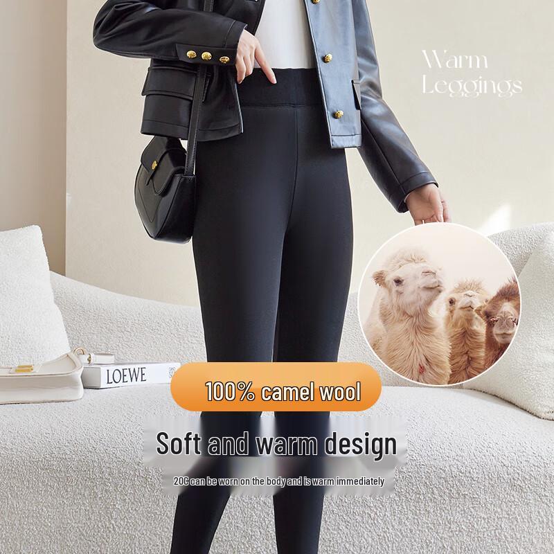 Women's Winter High-Waist Thermal Camel Fleece Leggings