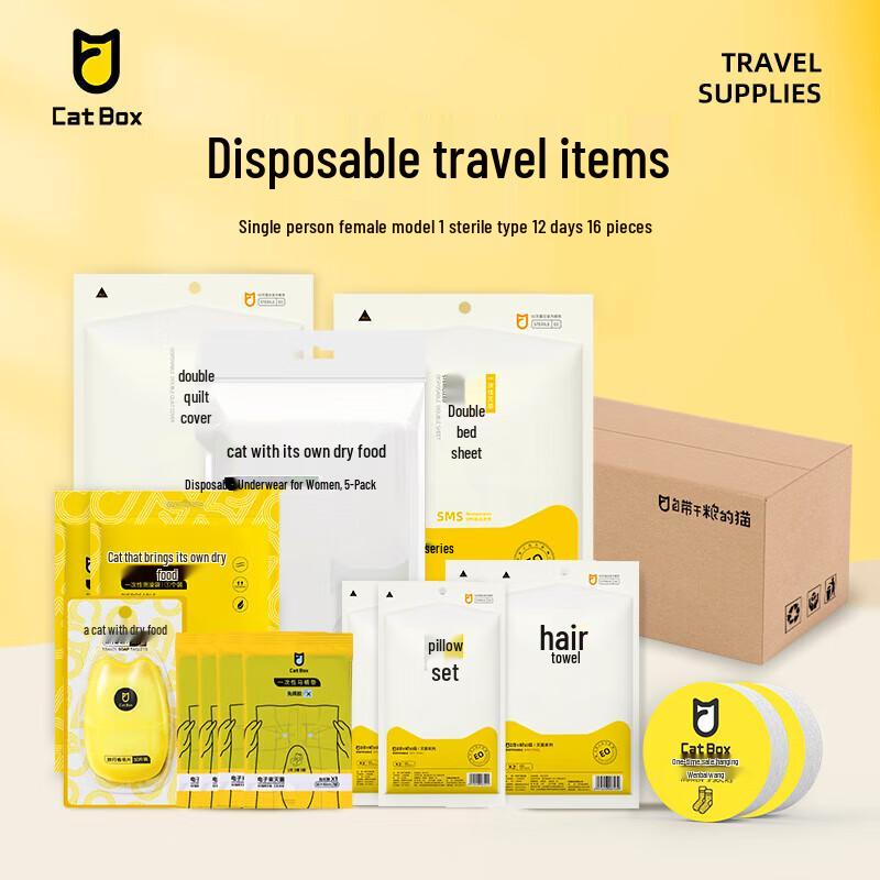 Cat Girl 16-Piece Disposable Travel Kit