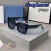 Large Square Sunglasses Fashionable Elegant UV400 Protection for Stage Performances Party Gatherings Luxury Glasses