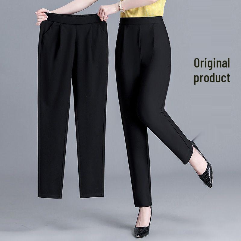 Women s High-End Black Harem Pants - Autumn 2026 Slimming Elastic Waist, Bestseller Casual Fit S (85-100 lbs)