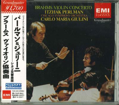 CD PERLMAN ITZHAK  Brahms Violin Concerto TOCE3018  1995 Japan ObiClassical Used