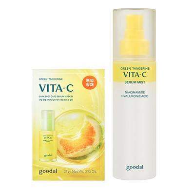 Soins de la peau – Kits de cosmétiques de soin