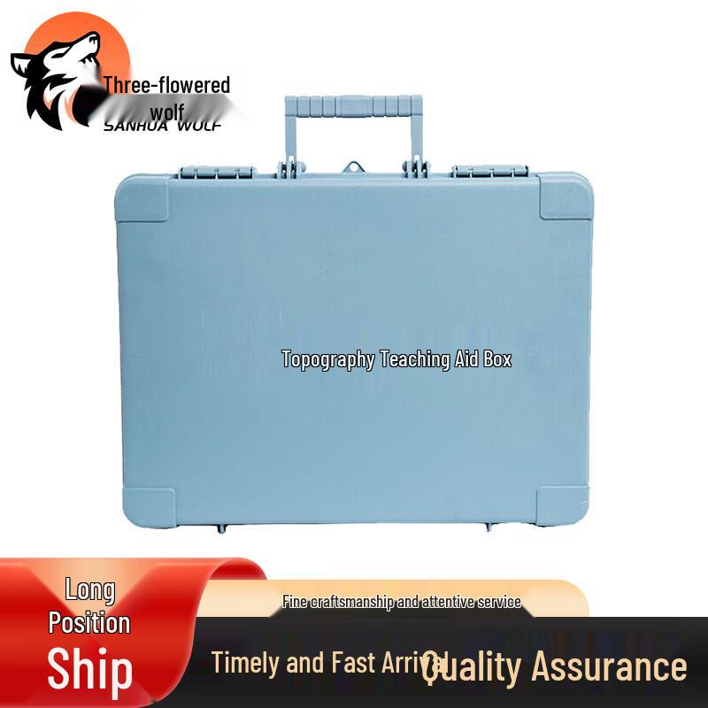 Military Topography Teaching Kit