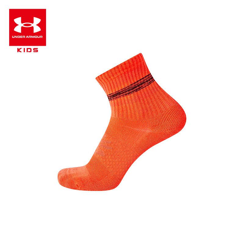 Under Armour Curry Series Kids 3-Pack Mid-Calf Socks M (22-24cm)
