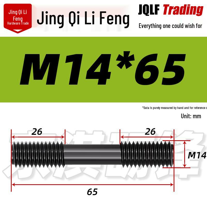 High-Strength Double-Ended Stud Bolt M12-M18 | Grade 8.8 Mold & Press Screw Rod