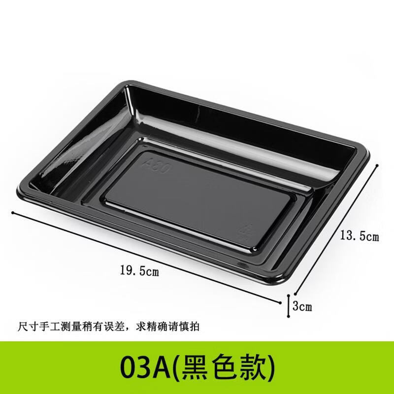 Disposable Black Rectangular Plastic Plate