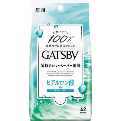 Gatsby Gesichtspapier, feucht, sparsam, 42 Blatt