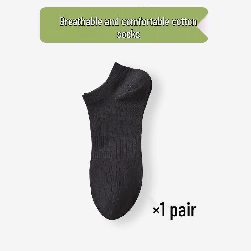 NiQing Unisex Summer Anti-Odor Cotton Socks