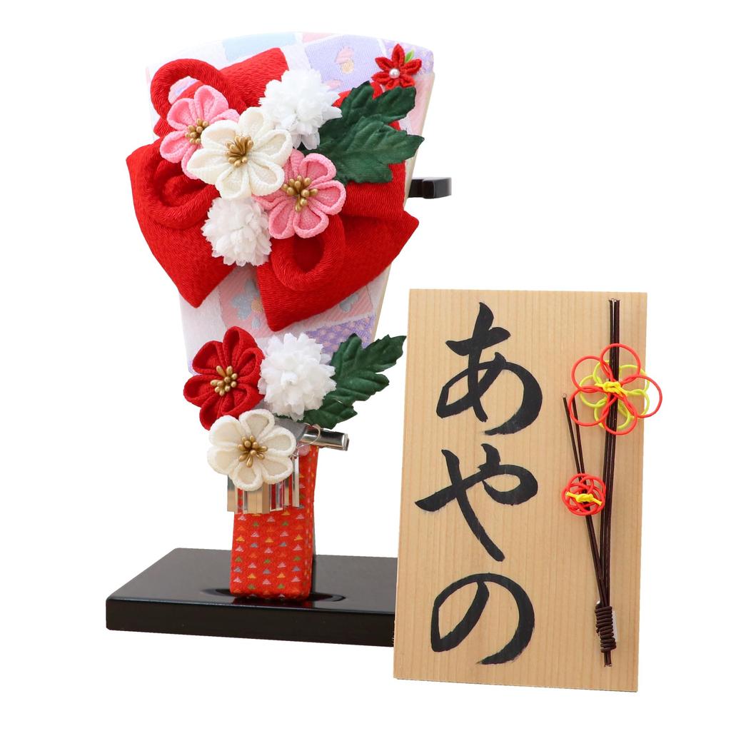 Osaka Choseido Hagoita with Personalized Wooden Tag Included Perfect for the First New Chirimen Kanzashi (Japanese Battledore) - Cute, Stylish,