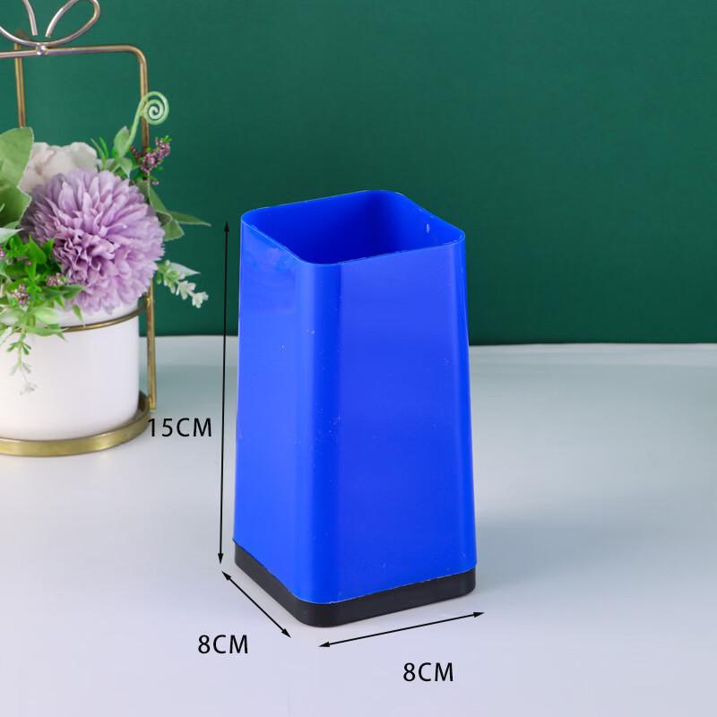 

Direne Customizable Square Plastic Chopstick Holder