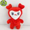 10cm lovelys Plush Korean Super Star Plush Toys Cartoon Animal Momo Doll Keychain Pendant Keybuckle Children's gifts