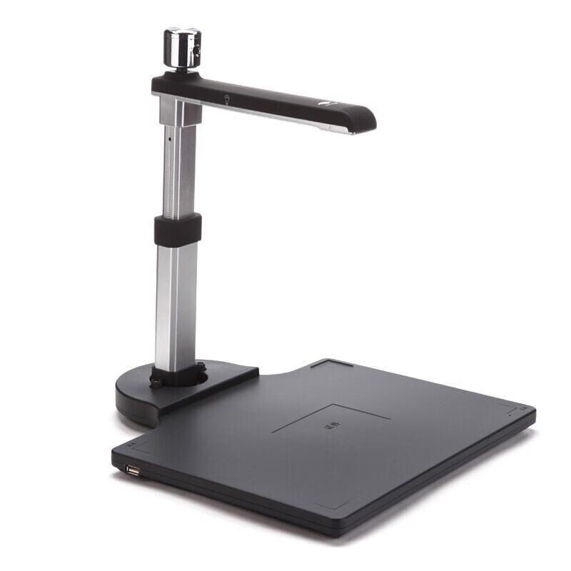 

Liangtian S620A3D Dual-Head Portable Document Camera