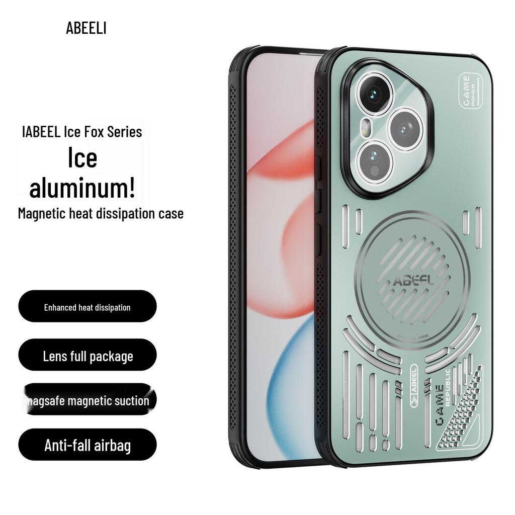 HONOR 400 Pro Ice Fox Case: Magnetic Aluminum Heat Dissipation, Drop-Proof Protective Cover
