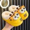Detachable Girls' Cotton Slippers Children's Boys' Baby Autumn and Winter Fleece-Lined Warm Non-Slip Waterproof Princess Fur Slippers