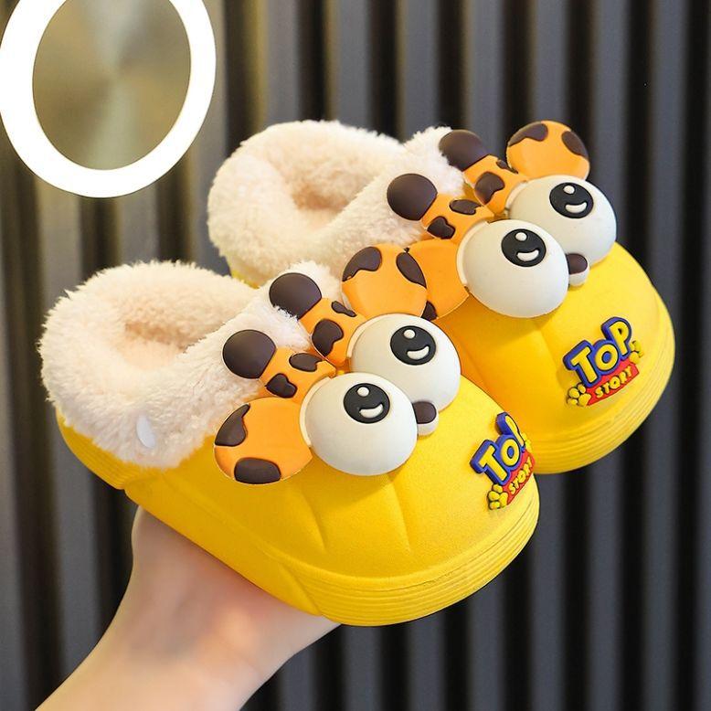 Detachable Girls' Cotton Slippers Children's Boys' Baby Autumn and Winter Fleece-Lined Warm Non-Slip Waterproof Princess Fur Slippers