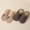 Japanese-style home cotton slippers autumn and winter 2025 new indoor floor non-slip and warm simple couple cotton mop