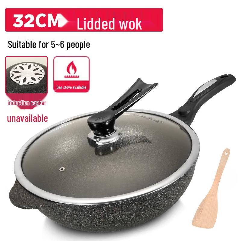 ZISIZ Maifan Stone Non-Stick Flat Bottom Wok