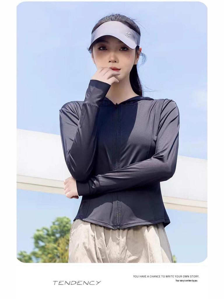 Women's Summer Ice Silk UV Protection Jacket - Breathable, Slim-Fit, Cooling, Sun Protection Clothing for Yoga