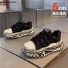 New Thick-soled Invisible Inner Tide Shoes Casual Sports Dad Shoes Gl