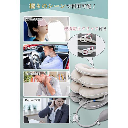 2025 Innovative Design Neck Support with Air Pump for Men and Women, 3-in-1 Neck Traction Support, 4-Layer Construction, Portable Neck Stretcher, Ligh