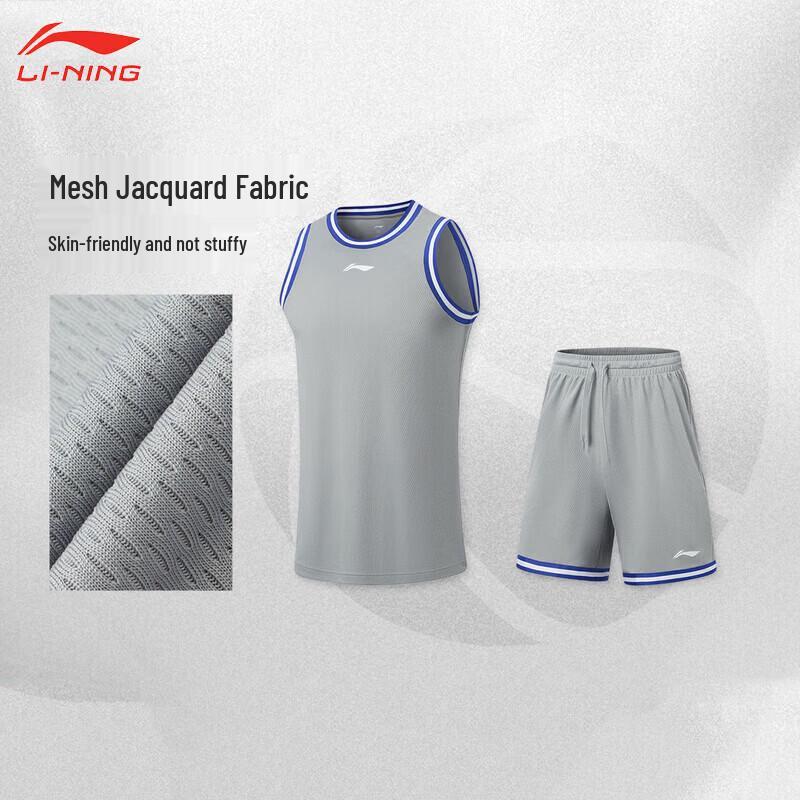 Li-Ning Men s CBA Quick-Dry Basketball Jersey Set L