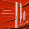GOVO Jingchun Waterproof Long-Lasting Stiletto Lipstick - Non-Fading, Non-Transfer, Internet Celebrity Beauty