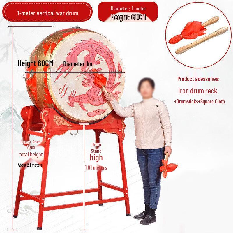 Yining Traditional Chinese Dragon Drum