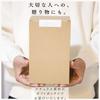 By Japanese Iron MagoroLabo Cutting Board Stand Stainless Steel Slim Stylish Cutting Board Stand 2 Pieces TETUTO [Made Craftsman] ML-084A