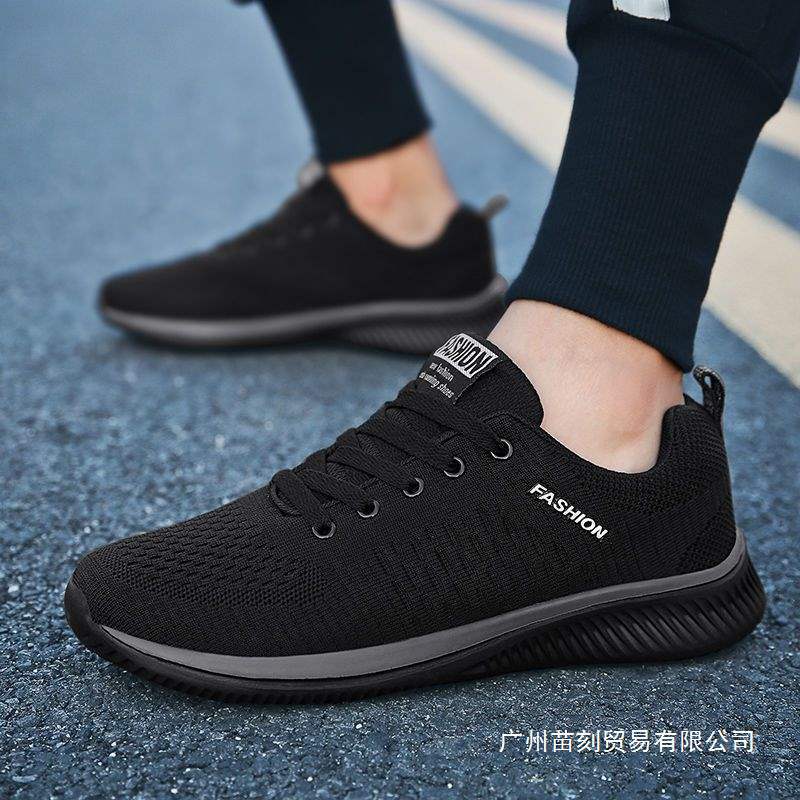 Single Mesh Shoes Breathable Sneakers Deodorant Running Shoes Lightweight Mesh Shoes Men's Travel Board Shoes