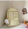 Schoolbag Japanese ins soft sister backpack Korean version solid color large capacity student schoolbag sweet and fresh girl casual backpack