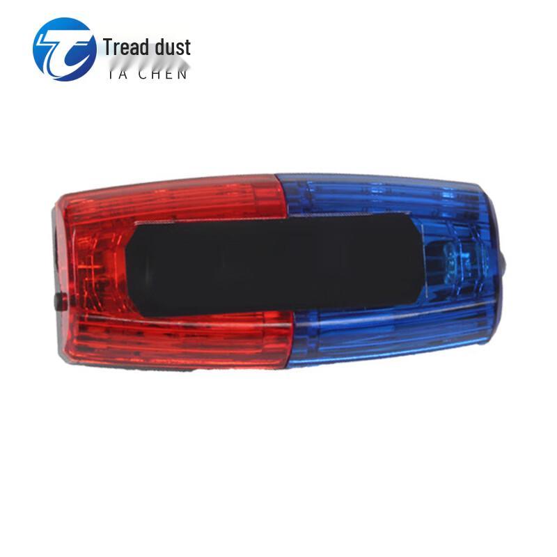 Tactical Security Shoulder Signal Light