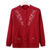 Middle-aged and old embroidered knitted sweater jacket grandma top cardigan long-sleeved sweater casual mom outfit old lady clothes