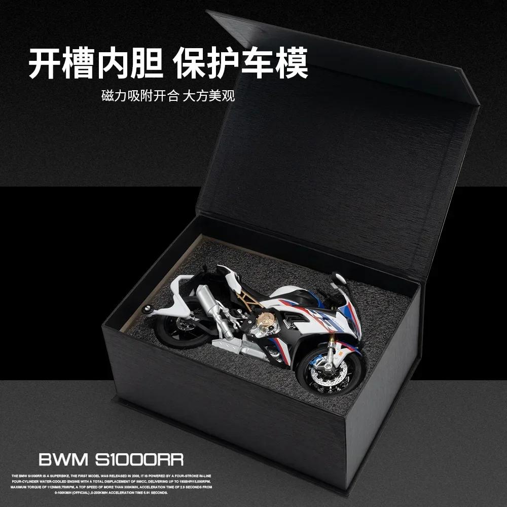 1:9 Kawasaki H2R H2 BMW S1000RR Motorcycle High Simulation Diecast Car Metal Alloy Model Collection GiftsAlloy Motorcycle Model