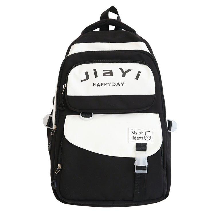 

Нейлоновый студенческий рюкзак большой вместимости чёрный