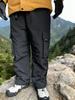 SYOKYO Men's Warm Wide-Leg Down Pants, Oversized, Thick, and Warm for Mountaineering, Sports, Outdoor Activities, and Camping (JP, Alphabet, L, Black)