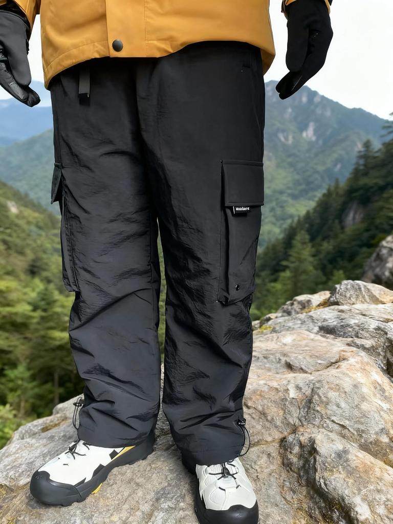 SYOKYO Men's Warm Wide-Leg Down Pants, Oversized, Thick, and Warm for Mountaineering, Sports, Outdoor Activities, and Camping (JP, Alphabet, L, Black)