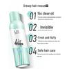Sulei Air Sense Oil Control Volumizing Dry Shampoo Spray