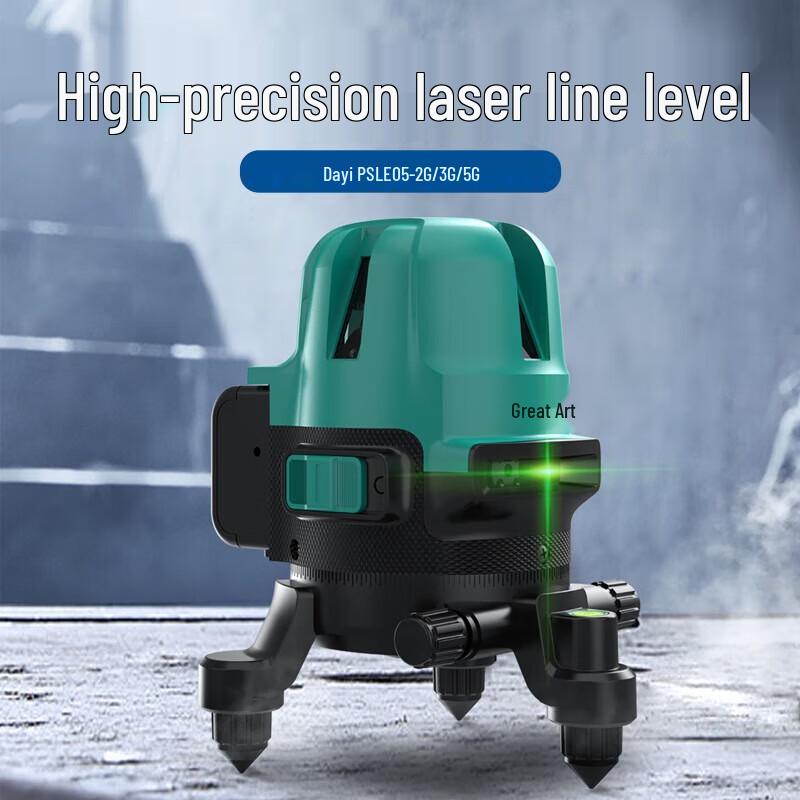 

Dayi 3-Line Green Laser Level Instrument CN plug (adapter included)