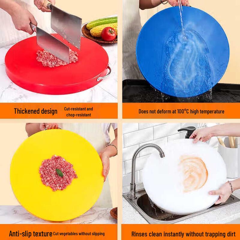 Commercial Anti-mold Antibacterial PE Round Cutting Board