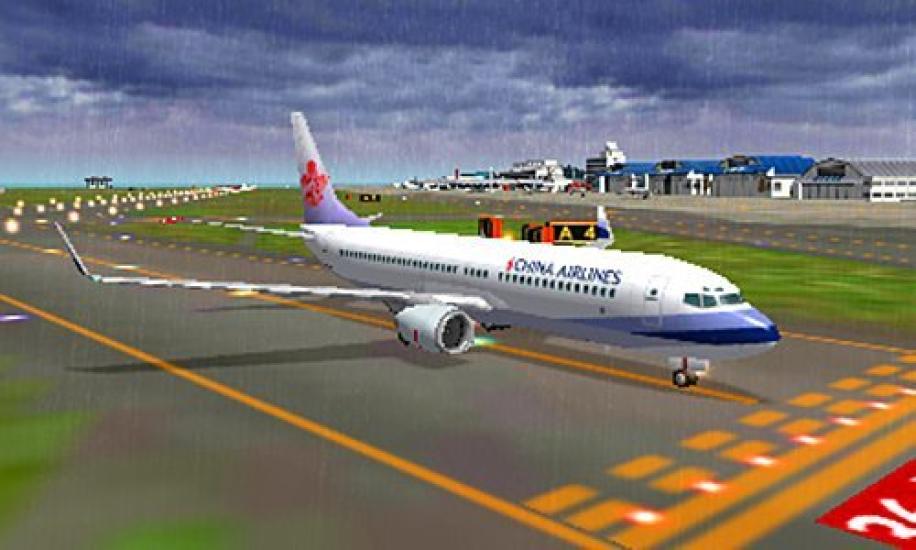 An Air Traffic Controller Airport Hero 3D Naha PREMIUM 3DS I'm -