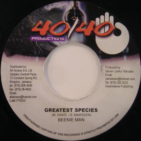 7inch Record BEENIE MAN - Greatest Species FF0059 40/40 Productio 2003 Jamaica Reggae, Ska & Dub Used