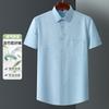 Men's Bamboo Fiber Short Sleeve Shirt Classic Solid Color Printing Plaid Business Formal Social Top Fashionable Office Wear 4XL