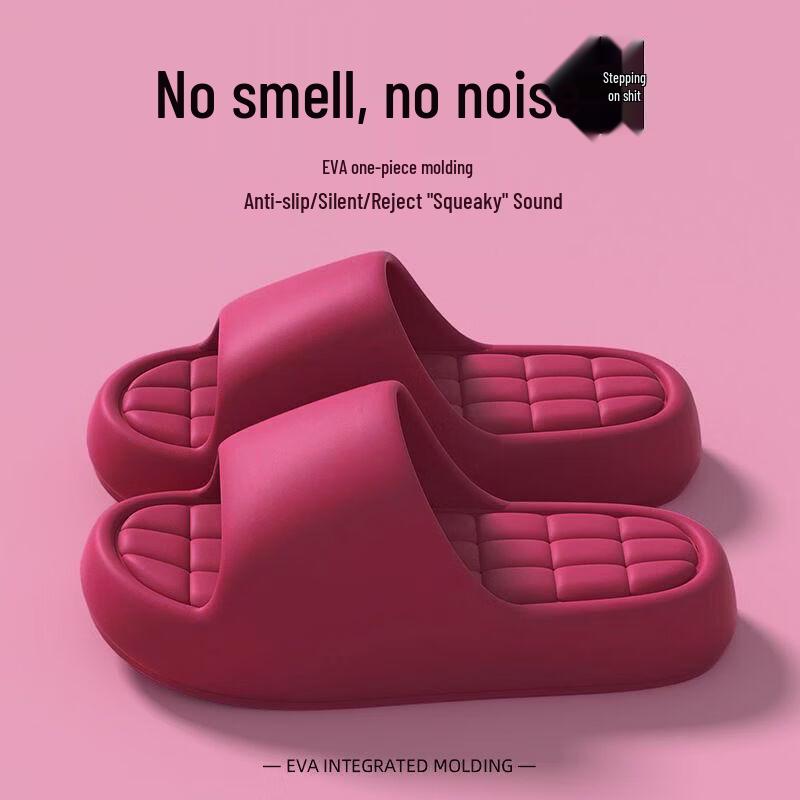 DANLE Cloud Cushion Unisex Indoor Bathroom Slippers