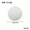 Round Nordic style placemat table mat woven table mat thermal insulation table mat for woven table mat